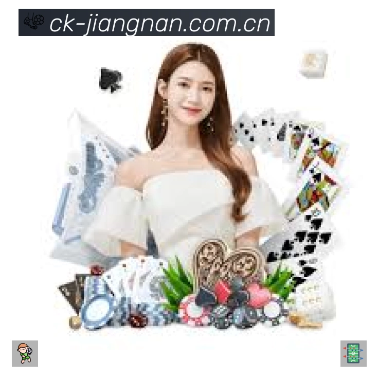 江南体育 App