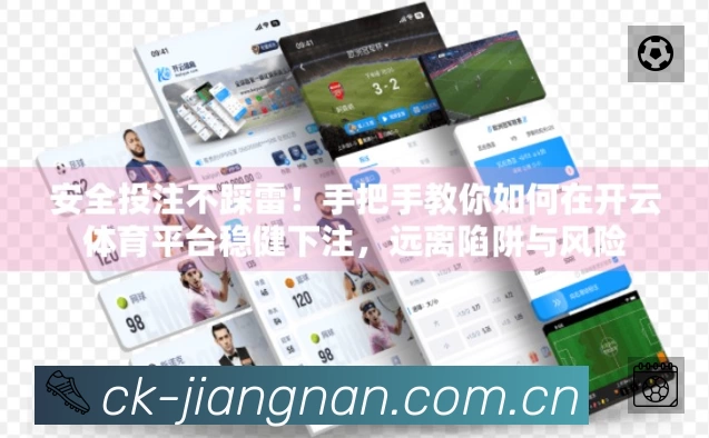 数据分析